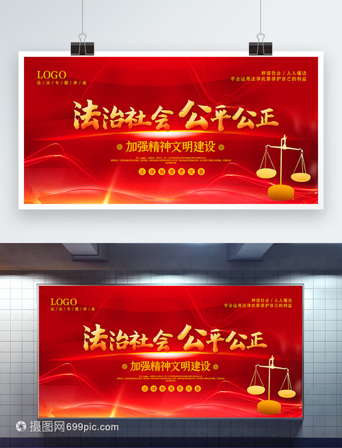 法治護(hù)航 公平公正——化妝品批發(fā)行業(yè)誠信經(jīng)營宣傳