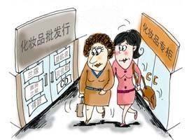 國家曝光不合格化妝品清單，愛美女士請(qǐng)警惕！