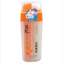 專柜正品批發(fā)指南 Miss品牌護(hù)膚美容院裝價格、規(guī)格及選購策略